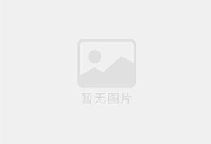 凤阳本地单身八零后家政暖男真诚征婚